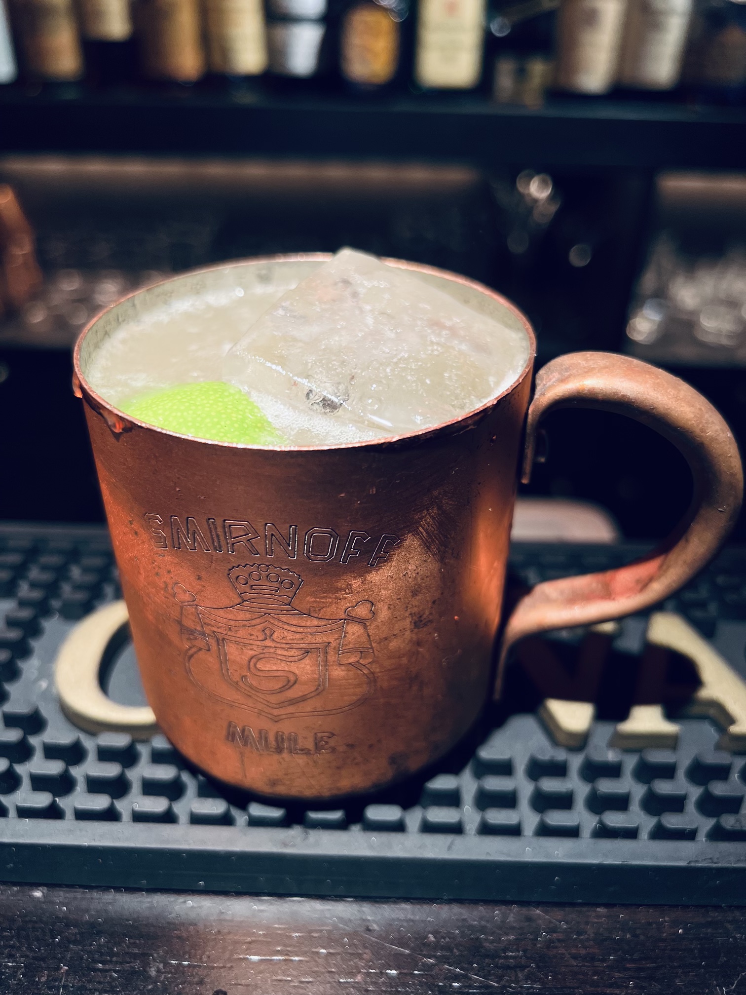 モスコミュール